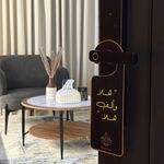استديو بسرير ماستر وجلسة جانبية