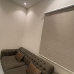 استديو بسرير ماستر وأثاث مريح