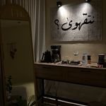 استديو هادئ بسرير ماستر