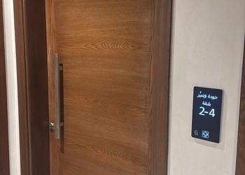 استديو بسرير ماستر وجلسة جانبية