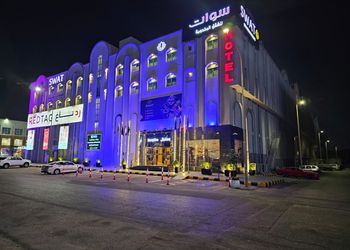 استديو بسرير ماستر وجلسة جانبية 