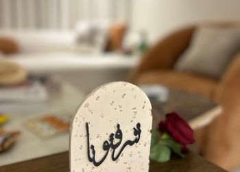 شقة بغرفة نوم وصالة 