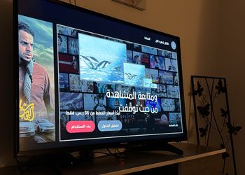 استديو بسرير فردي وجلسة جانبية