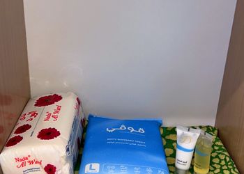 استديو بنظام ياباني 
