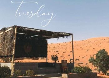مزرعة بأجواء جميلة ومجالس واسعة