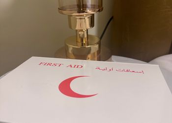 غرفة نوم بسرير ماستر