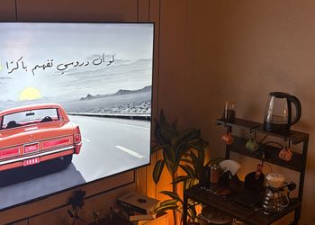 استديو هادئ بسرير ماستر 