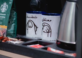 شقة بغرفة معيشة وغرفة نوم 