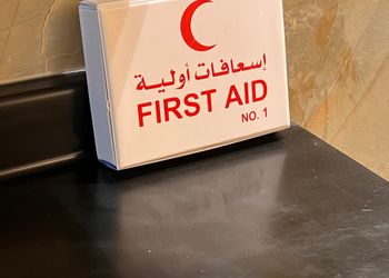 استديو هادئ بسرير ماستر