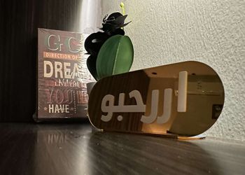 شقة بغرفة نوم وصالة أنيقة