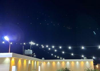 استراحة مناسبة لفعليات الصيف 