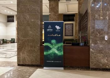 شقة بغرفتين نوم وغرفة جلوس 