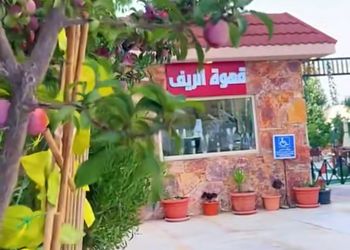 فيلا بصالة و 3غرف نوم 