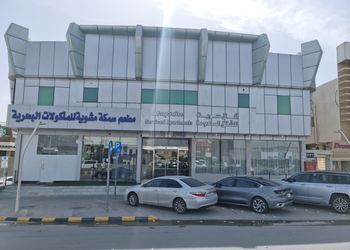 غرفة نوم بسرير ماستر