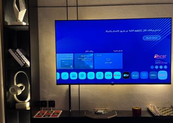 استديو هادئ بسرير ماستر 