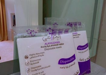 شقة بغرفتين نوم وصالة جلوس