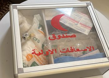 شقه بأثاث مريح ودخول ذاتي