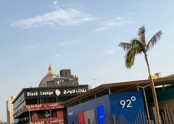 استديو بسرير ماستر ودخول ذاتي