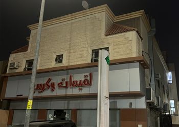 شقة بدخول ذاتي وتصميم هادئ