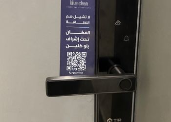 استديو بسرير ماستر وجلسة جانبية