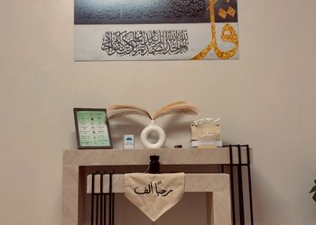 شقة بإطلالة على الجبل