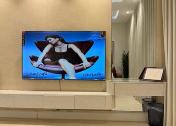 استديو بسرير ماستر