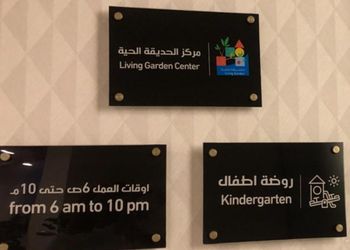شقة بثلاث غرف نوم وصالة مريحة 