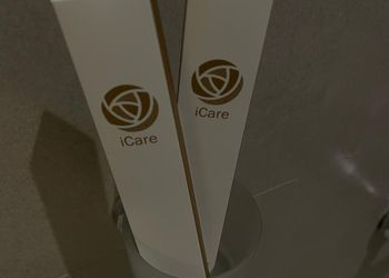 استديو بسربر ماستر