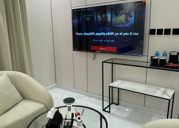 استديو مريح لليلة جميلة ومميزة