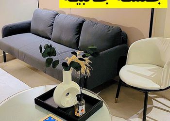 استديو هادئ بسرير ماستر 