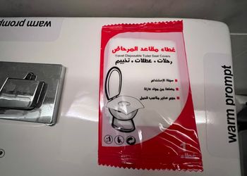 شقة بغرفتين نوم وتصميم هادئ 