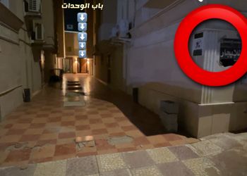 استديو مريح لليلة جميلة ومميزة