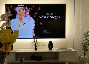 شقة بغرفه نوم وصالة 