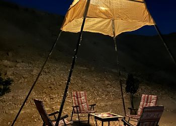 مخيم ببيت شعر وجلسة خارجية