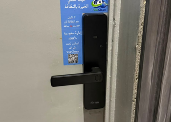 شقة بغرفه نوم وصالة 