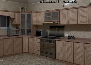 مزرعة قسمين بمجالس واسعة للهدوء 