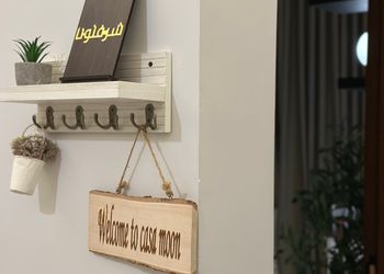 شقة بغرفة نوم و صالة  دخول ذاتي 