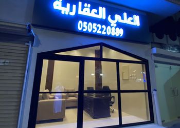 شقة بأثاث مريح وبسيط