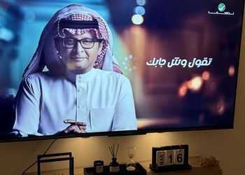 استديو بسرير ماستر وجلسة جانبية 