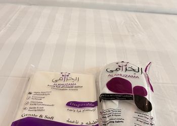استديو بسرير ماستر وجلسة جانبية
