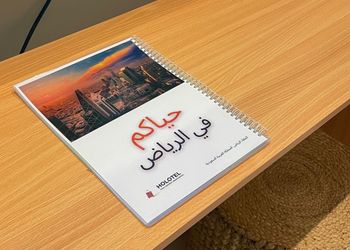 استديو هادئ بسرير ماستر 