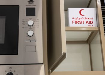 شقة بدخول ذاتي وتصميم أنيق 