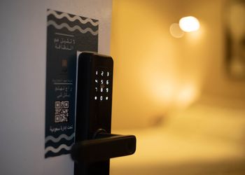 استديو بدخول ذاتي وسرير ماستر