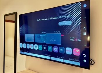استديو هادئ بسرير ماستر 