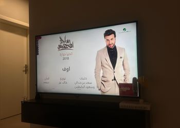 شقة بغرفة نوم وصاله مريحه