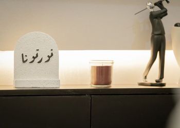 شقة بتصميم أنيق ودخول ذاتي 