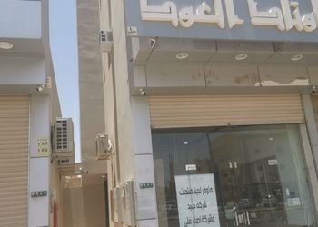 استديو بسرير ماستر وجلسة جانبية 