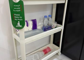 استديو مريح لليلة جميلة ومميزة