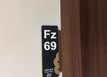استديو بسرير ماستر وجلسة جانبية 