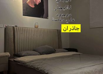استديو هادئ بسرير ماستر 